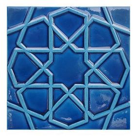 Armada Çini 20x20 cm Rölyefli Kobalt Selçuklu Yıldızı Deseni Çini Karo