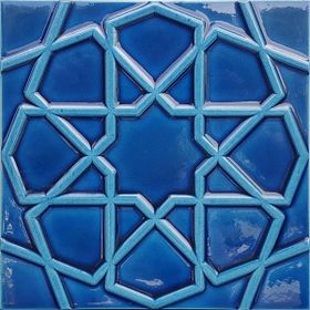 Armada Çini 20x20 cm Rölyefli Kobalt Selçuklu Yıldızı Deseni Çini Karo