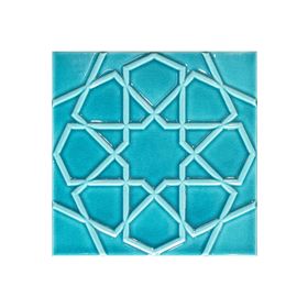 Armada Çini 20x20 cm Rölyefli Turkuaz Selçuklu Yıldızı Deseni Çini Karo