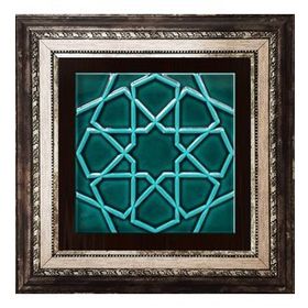Armada Çini 20x20 cm Rölyefli Yeşil Selçuklu Yıldızı Deseni Çini Karo