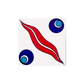 Armada Çini 20x20 cm SP 14 Kütahya Cami Çinisi İznik Desenli Seramik Çini Karo