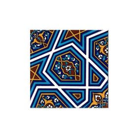 Armada Çini 20x20 cm SP 48 Kütahya Cami Çinisi Geometrik Selçuklu Desenli Seramik Çini Karo