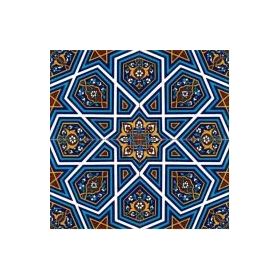 Armada Çini 20x20 cm SP 48 Kütahya Cami Çinisi Geometrik Selçuklu Desenli Seramik Çini Karo
