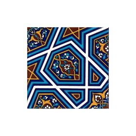 Armada Çini 20x20 cm SP 48 Kütahya Cami Çinisi Geometrik Selçuklu Desenli Seramik Çini Karo