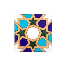 Armada Çini 20X20 cm SP 86 Tunus Kütahya Cami Çinisi Geometrik Desenli Seramik Çini Karo