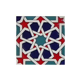 Armada Çini 20X20 cm SP 88 Kütahya Cami Çinisi Selçuklu Desenli Seramik Çini Karo