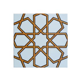 Armada Çini 20x20 cm SP 89-v Sarı Selçuklu Türkmen Yıldızı Kütahya İznik Çini Karo Seramik