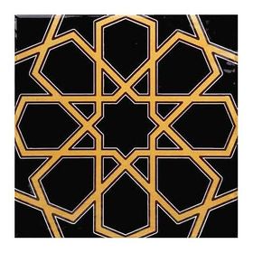 Armada Çini 20x20 cm SP 89-v Sarı Selçuklu Türkmen Yıldızı Kütahya İznik Çini Karo Seramik
