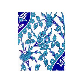 Armada Çini 20X25 cm AC 1042 Kütahya Cami Çinisi İznik Desenli Seramik Çini Karo