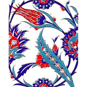 Armada Çini 20X25 cm AC 313 Kütahya Cami Çinisi Hançer Desenli Seramik Çini Karo