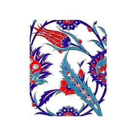 Armada Çini 20X25 cm AC 313 Kütahya Cami Çinisi Hançer Desenli Seramik Çini Karo