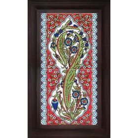 Armada Çini 20X40 Cm Ed 159 Hançer Yaprak Eldekoru Çini Pano