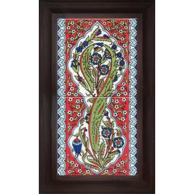 Armada Çini 20X40 Cm Ed 159 Hançer Yaprak Eldekoru Çini Pano
