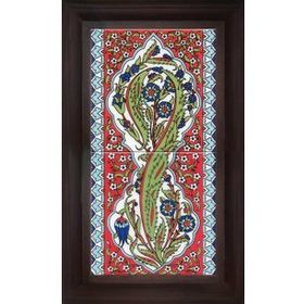Armada Çini 20X40 Cm Ed 159 Hançer Yaprak Eldekoru Çini Pano