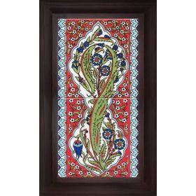 Armada Çini 20X40 Cm Ed 159 Hançer Yaprak Eldekoru Çini Pano