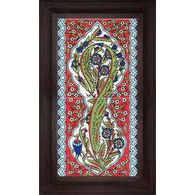Armada Çini 20X40 Cm Ed 159 Hançer Yaprak Eldekoru Çini Pano