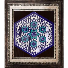 Armada Çini 21X23 cm Al 8 Selçuklu Desenli Seramik Altıgen Çini Karo