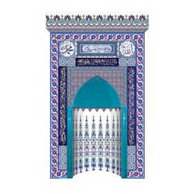Armada Çini 220x370 Çini Ayetel Kürsülü Mihrap Cami Mihrapları