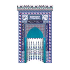 Armada Çini 220x370 Çini Ayetel Kürsülü Mihrap Cami Mihrapları