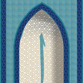 Armada Çini 280x500 Elif Ayetli Mihrap Cami Mihrapları