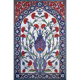 Armada Çini 40X60 Cm Ed 512 Mavi Hançerli Eldekoru Çini Pano