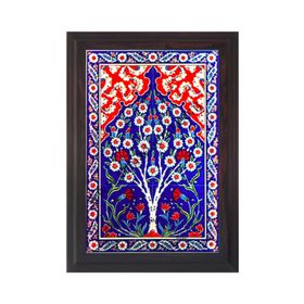 Armada Çini 40X60 Cm Ed 602 Kobalt Hayat Ağacı Çini Pano