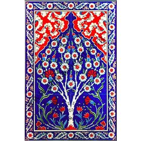 Armada Çini 40X60 Cm Ed 602 Kobalt Hayat Ağacı Çini Pano