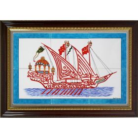 Armada Çini 40x60 cm ED 666 Fetih Kalyon Çini Pano