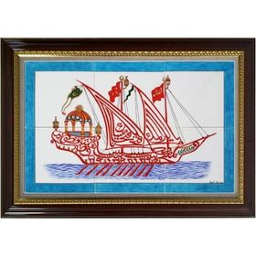 Armada Çini 40x60 cm ED 666 Fetih Kalyon Çini Pano