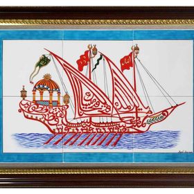 Armada Çini 40x60 cm ED 666 Fetih Kalyon Çini Pano
