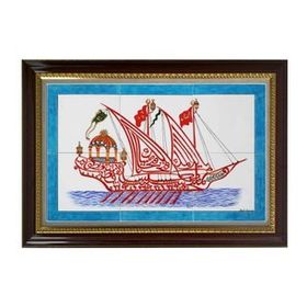 Armada Çini 40x60 cm ED 666 Fetih Kalyon Çini Pano
