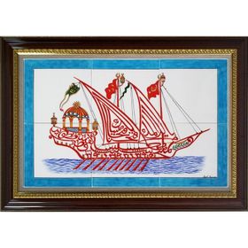 Armada Çini 40x60 cm ED 666 Fetih Kalyon Çini Pano
