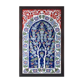Armada Çini 60X100 cm Ed 620 Çift Hayatağacı Eldekoru Çini Pano