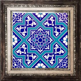 Armada Çini Ac 12 20x20 cm Selçuk Yıldız Geçme Desenli Çini Karo
