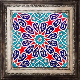Armada Çini Ac 28 20x20 cm Geometrik Desenli İznik Kırmızı Çini Karo
