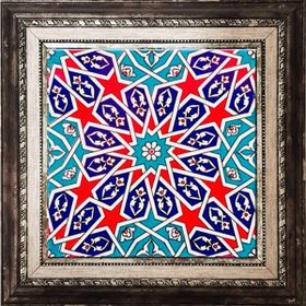 Armada Çini Ac 28 20x20 cm Geometrik Desenli İznik Kırmızı Çini Karo