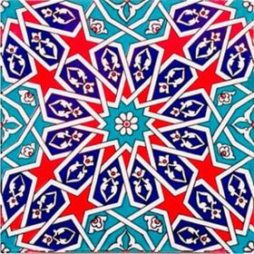 Armada Çini Ac 28 20x20 cm Geometrik Desenli İznik Kırmızı Çini Karo