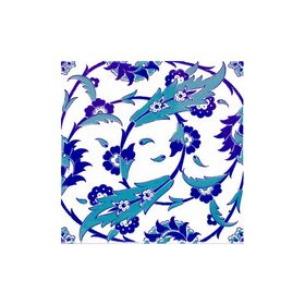 Armada Çini Ac 32 20x20 cm Selçuklu Mavi Beyaz Kütahya Çini Karo