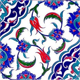 Armada Çini Ac 44 20x20 cm Osmanlı İznik Desen Kütahya Çini Karo