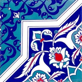 Armada Çini Ac 49 20x20 cm Türkmen Yıldız Desenli Kütahya Çini Karo