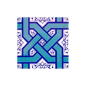 Armada Çini Ac 6 20x20 cm Selçuklu Turkuaz Zincir Geçme Çini Karo