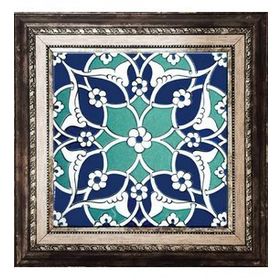Armada Çini Ac 80 Selçuklu İznik Desen Kütahya Çini 20x20 cm Pano