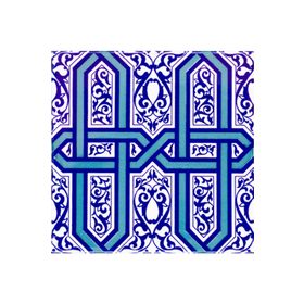 Armada Çini Ac 9 20x20 cm Selçuklu Mavi Zincir Desenli Çini Karo