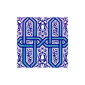 Armada Çini Ac 9 20x20 cm Selçuklu Mavi Zincir Desenli Çini Karo