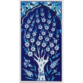 Armada Çini ED 204 10x20 cm Kobalt Hayat Ağacı Eldekoru Çini Karo