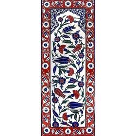 Armada Çini ED-707 40X100 Cm Lalezar Eldekoru Çini Pano