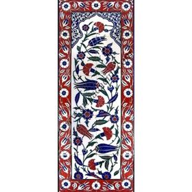 Armada Çini ED-707 40X100 Cm Lalezar Eldekoru Çini Pano