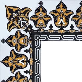 Armada Çini Ks-1 20X20 Cm Cami Çinisi Osmanlı Desenli Kütahya Seramik Çini Bordür