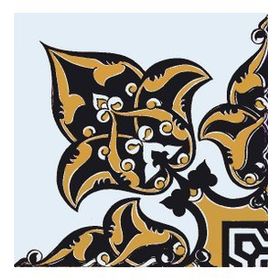 Armada Çini Ks-1 20X20 Cm Cami Çinisi Osmanlı Desenli Kütahya Seramik Çini Bordür