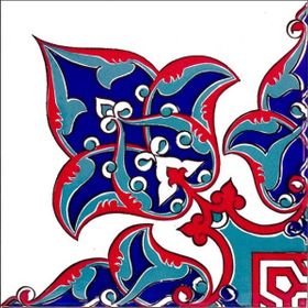 Armada Çini Ks-1 20X20 Cm Cami Çinisi Osmanlı Desenli Kütahya Seramik Çini Bordür